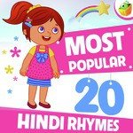 Most Popular 40 Rhymes - Renuka Panwar Song Download
